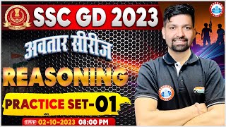 SSC GD 2023 SSC GD Reasoning Practice Set 1 SSC GD Reasoning PYQs SSC GD Reasoning By Sandeep Sir [upl. by Nollahp]