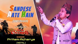 Pritam acharya singing border movie sandese aatihe live performance  Saregamapa little champ 2019 [upl. by Entruoc304]