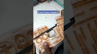 School Stamp designs school stamps design artandcraft viral shorts [upl. by Hceicjow677]