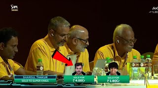 Rachin Ravindra amp Shardul Thakur Sold To Csk 🔥 IPL 2024 Auction Live [upl. by Anida]