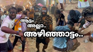 ഇത് ഞങ്ങളുടെ ഏരിയ 💃thumboor ayyappankavu ulsavam 💃 [upl. by Dragelin]