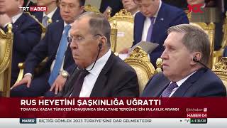 Rusça Yerine Kazak Türkçesi KonuştuTRT HABER14112023 [upl. by Kcirdet]