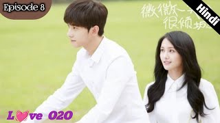 Episode 8  Love O2O  Chinese drama explained in HindiUrdu  Yang Yang 💜💜 [upl. by Asirem]