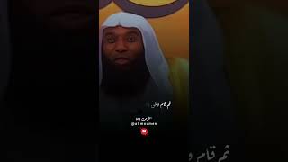 موقف النبي ﷺ مع ابو خيثمة في غزوة تبوك ⚔️💕 بدر المشاري جودة عالية [upl. by Christoforo]