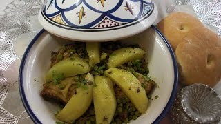 🌙Recette Tajine  poulet  pomme de terre  petit pois🌙 [upl. by Augustin748]