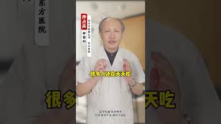 癌细胞最爱吃的三种早餐，我一个都不吃，劝你也要少吃 重阳话健康 慢病管理在快手 肿瘤 [upl. by Eitsirhc478]