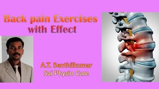 Exercises for Disc bulge in tamil Exercises for sciatica in tamil L4L5 Disc bulge in tamil [upl. by Aynwat]