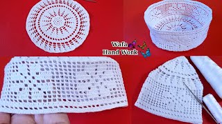 New Design🧢 Qureshia se Namaz ki Topi Banane Ka Tarika 🤍 Dhage ki Topi  Crochet Prayer Cap Tutorial [upl. by Leola]