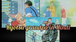 kochikame episode ryotsu grandpa in hindi  full funny episode brand new [upl. by Halstead]