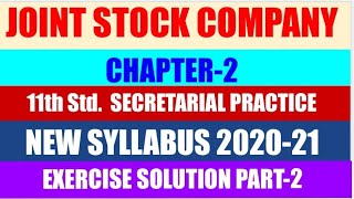 11th Std Secretarial Practice Chapter2Joint Stock Company Exercise Solution Part2 [upl. by Outlaw]