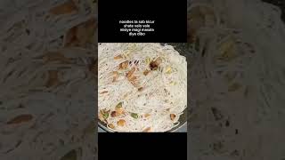 chicken cocola noodles ShortsYoutubeShortsShortvideoShoker Hashel [upl. by Kreitman338]