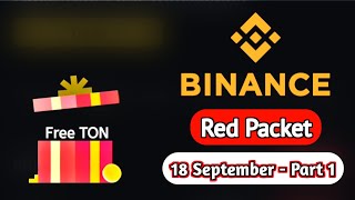 Binance Red Packet 18 September [upl. by Shields615]