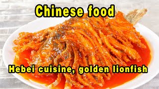 Hebei Food Golden Lionfish [upl. by Antoinette]