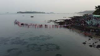 Good Times ROK  Jindo Sea Parting Festival 2023 [upl. by Eillom641]