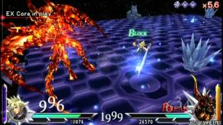 Dissidia 012 Wrath of the CUSTOMIZED FERAL CHAOS [upl. by Hairahs]