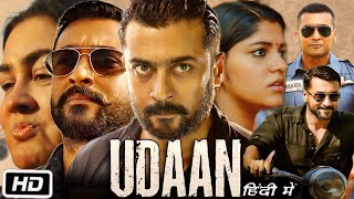 Udaan  Soorarai Pottru  Full HD movie in Hindi Suriya OTT details  Paresh Rawal  Aparna B [upl. by Annehs]