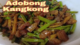 ADOBONG KANGKONG with PORKJash Love [upl. by Htez29]