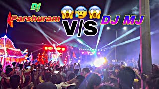 MJ DJ vs PARSHURAM DJ competitionSARZEN DJ KE CHOTE PAPAkawad yatra 2024 badjinyt dj sarzendj [upl. by Ahsap]