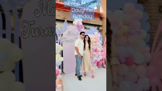 Aiman Muneeb Daughter first Birthday face reveal trending shorts viralvideo aimankhandaughter [upl. by Genevieve834]