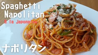 Spaghettis à la japonaise  Napolitan ナポリタン [upl. by Ivanna]