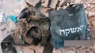 Hezbollah Rains Hell In Israels Nahariya Rocket Barrage Spells Doom Cars Burned Houses Damaged [upl. by Suoirad]