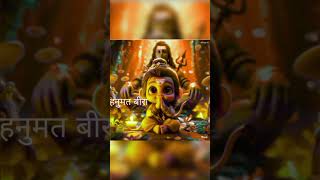 Tera sumiran hanumat Vira Hanuman ji whatsapp status [upl. by Adnowat]