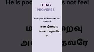 English proverbs with Tamil meaning proverbs 3 [upl. by Zobe931]