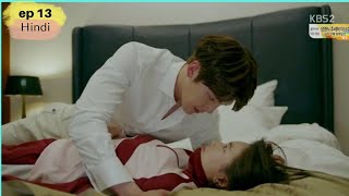 Ep 13  Uncontrollably fond  हिन्दी मेKorean Drama Explain in Hindi  K Drama [upl. by Nnaxor40]