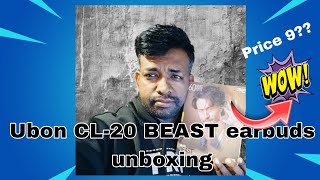 Unboxing Ubon CL20 Beast Magnet Earbuds [upl. by Reinwald951]