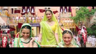 prem ratan dhan pyo [upl. by Abbotson]