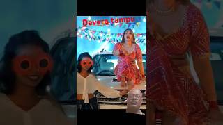 Dabara tampu balam fortuner bhojpuri newsong youtubeshorts song [upl. by Woodsum]