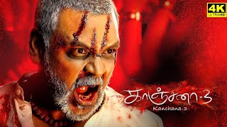 Kanchana 3 Full Movie in Tamil  Raghava Lawrence  Oviya  Vedhika  Kovai Sarala  Facts amp Review [upl. by Leidag489]