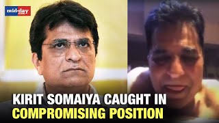 Viral Video Shows Kirit Somaiya In A Compromising Position BJP Leader Demands Probe [upl. by Zinah455]