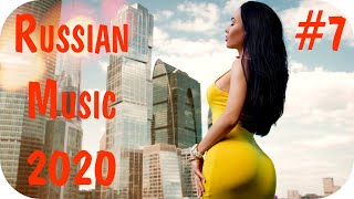 Russian Music 2020  2021 7 🔊 Russische Musik 2021 Best Russian Pop Music 2021 🎵 New Remix 2021 [upl. by Natty]