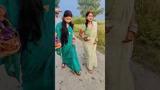 Pahle Pahle Baani Kaile Chhathi maiya 🙏trending viralvideo shortvideo song [upl. by Conard762]