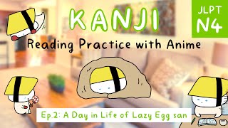 Learn Kanji through Anime Reading Practice  JLPT N4 BeginnerIntermediate [upl. by Repard]