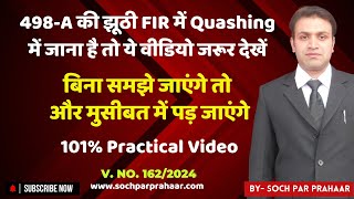 Queries on quashing of 498A  How To Quash 498A FIR  498A Quash  498A Quashing Quashing Judgement [upl. by Gian]