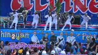 Myanmar Thingyan Songs Alpine Thingyan 12 [upl. by Aibat]