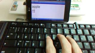 Matias Bluetooth Folding Keyboard with AndroidJellybean [upl. by Naivart]