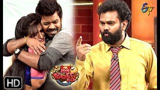 Sudigaali Sudheer Performance  Extra Jabardasth  18th January 2019  ETV Telugu [upl. by Ettecul]