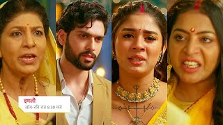 Imlie Today Episode Promo 5th Nov 2023Sonali ko ghr se nikalne ka faeslaImlie ne roka Agasthya ko [upl. by Fayre]