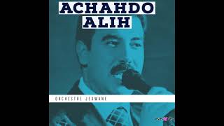 Orchestre Jedwane  Achahdo Alih  اشهدو عليه [upl. by Akenna]