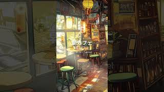 GoldenHour Reflections Dreamy CaféJazz to Ease Your Day in the Warm Embrace of Nostalgia [upl. by Elka]