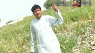 Balochi Song Muslim Hammal [upl. by Eatnod]