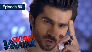 Siddhi Vinayak  EP 56  La danse de lamour  série en français  HD [upl. by Oad]