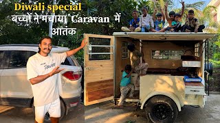 बच्चों ने मचाया CARAVAN ￼￼ में धमाल  Car Camping  Camper trolly  Caravan [upl. by Neely]