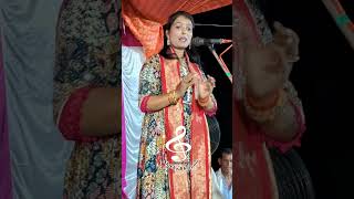 Trending Gaika Meera Murti Letest Dhun live Virha Mukabala Shikha Bhojpuri [upl. by Ahsikin48]