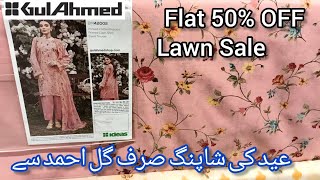 Gul Ahmed Pakistan Day Sale today 50 OFF on Lawn [upl. by Aiuoqes484]