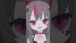 歌ってみた eye kanaria おすすめにのりたい cover カラオケ 100日後に歌が上手くなるvtuber バズれ 100日後にはファンが1人増えている底辺歌い手 [upl. by Dlaner]