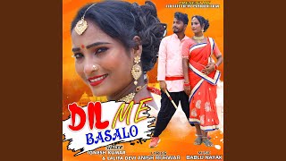 Dil Me Basalo [upl. by Dill722]